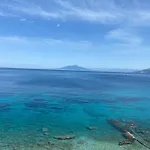 La Baia Di Napoli *
